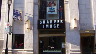 Sharper Image Rises From The Ashes...as a Brand Only